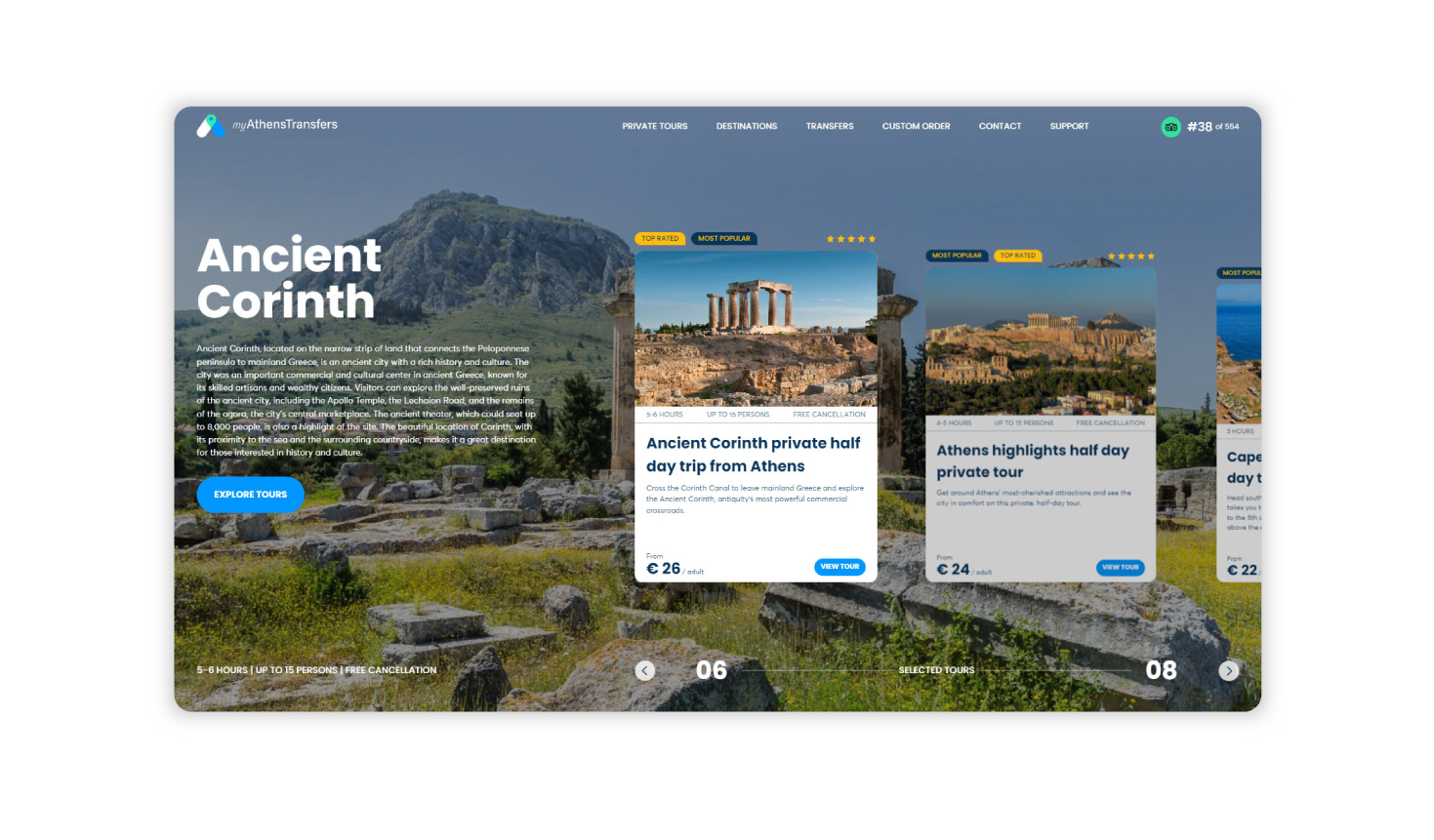 Selected tours: Ancient Corinth WEB DESIGN AND DEVELOPMENT